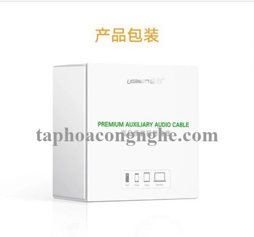 Ugreen 30733 0.5M màu trắng Dây chuyển đổi USB-C sang 2RCA có chipset AV145 30030733